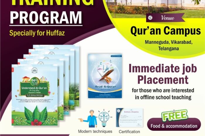 Jan 30 – Feb 9, 2023: Teacher Training Program.