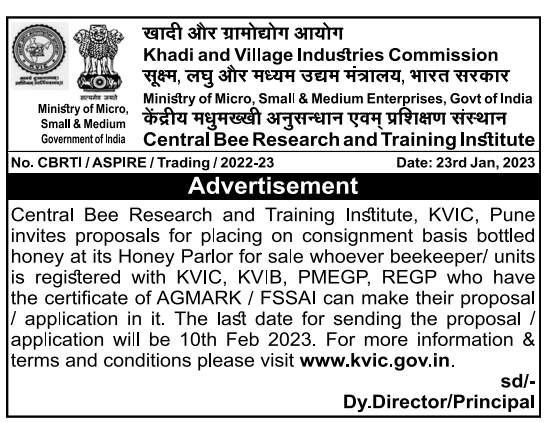 Honey Bee Business Proposal LD February 10, 2023